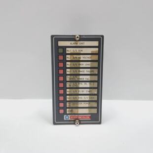 ALARM UNIT ELECTRIC
