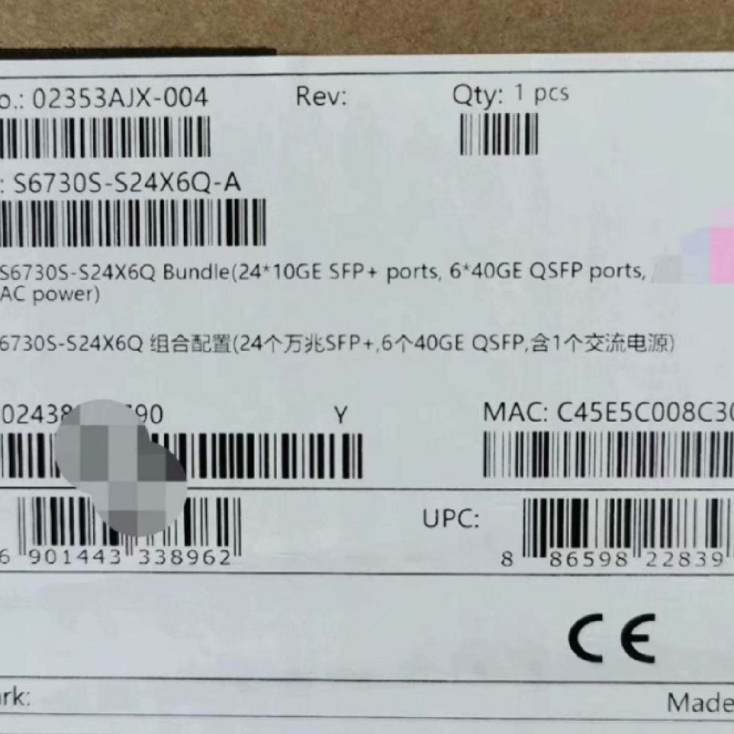 S6730S-S24X6Q-A 华为万兆光交换机议价