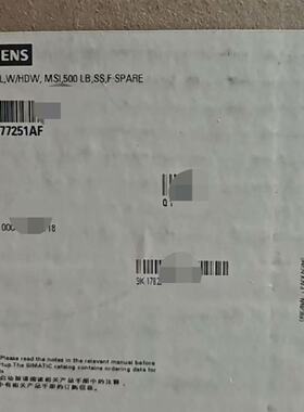 7MH7725-1AF全新，，实体—议价