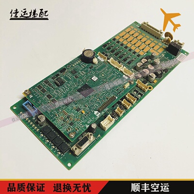 奥的斯电梯配件GECB主板DBA26800EE13915ABA26800AVP6现货质保