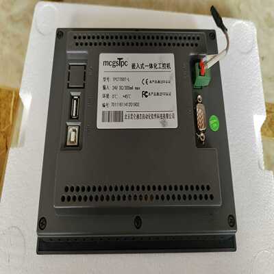 昆仑通态触摸屏TPC7700T-L，屏幕，功能，边角~询价