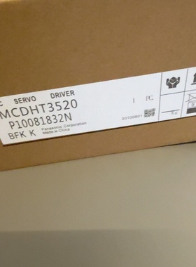 （请询价）MCDHT3520充新货询价