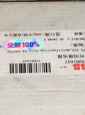 询价ABBCT-MFS.21SABB时间继电器1svr7