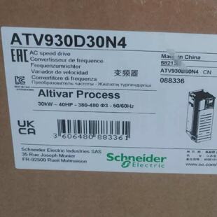 议价变频器ATV930D22N4 ATV930D30N4 ATV930D37N4 ATV930D45N4