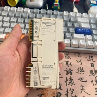 议价电源STBCPS2111模块plc食适用