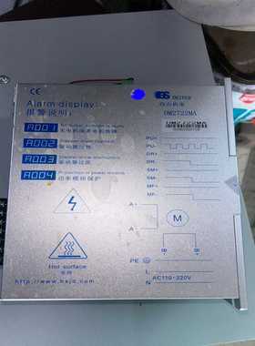询价~步进电机驱动器DM2722MA。功能一切正常。实物如图。