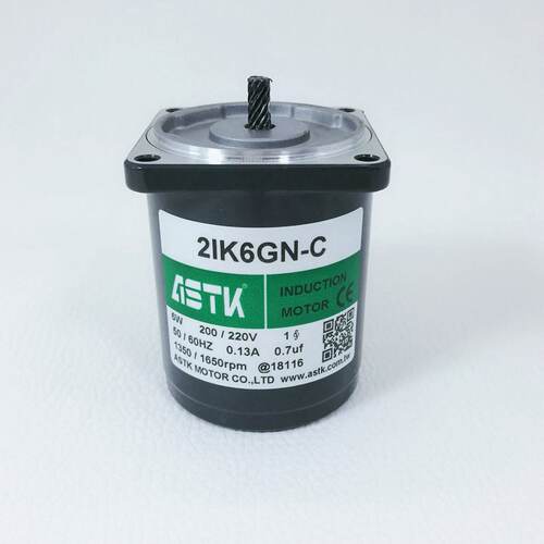 议价减速电机2IK6GNC2GN15K海鑫ASTK牌现货2IK6GNCW2L