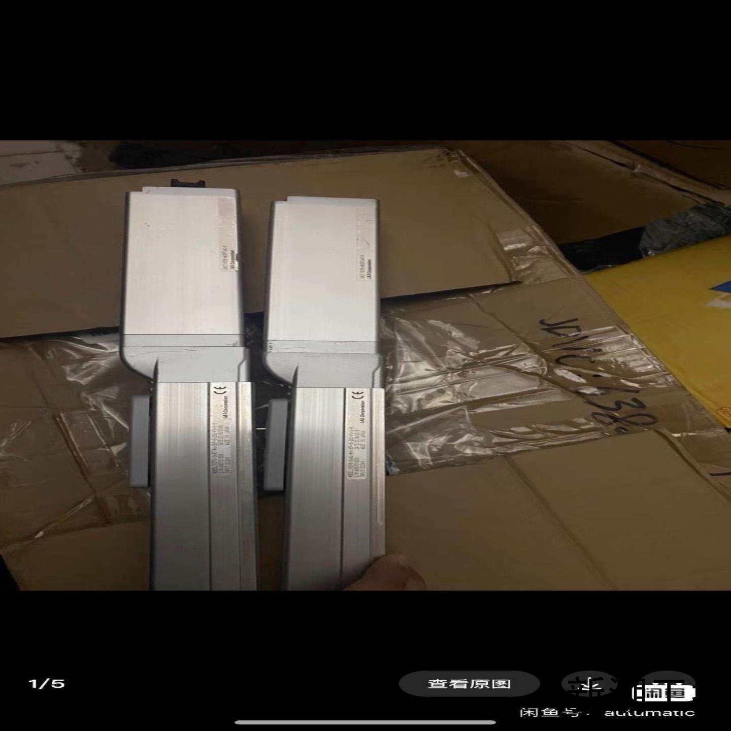 IAI电缸1112RCP6-SA4C-WA-35P-5议价商品