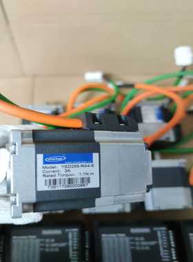 instar英士达57闭环步进电机套装，电机型号YSD255-议价