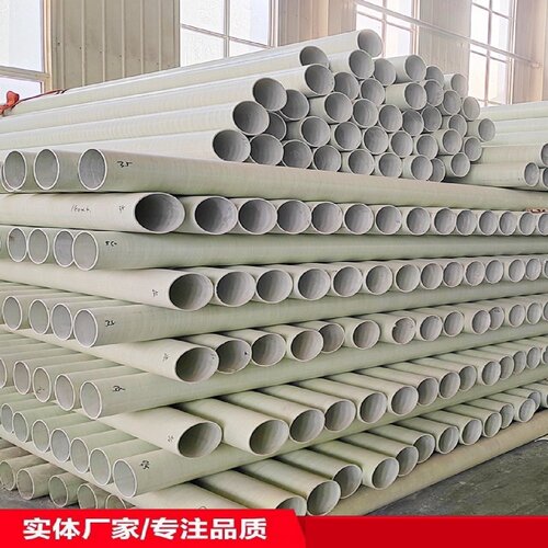 BWFRP电缆管bwfrp电力管道市政路玻璃钢电缆保护管纤维缠绕拉挤管