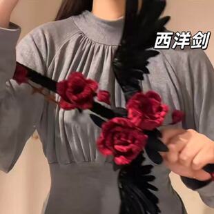 西洋剑荆棘玫瑰花剑扭扭棒手工diy材料包哥特风创意手工制作