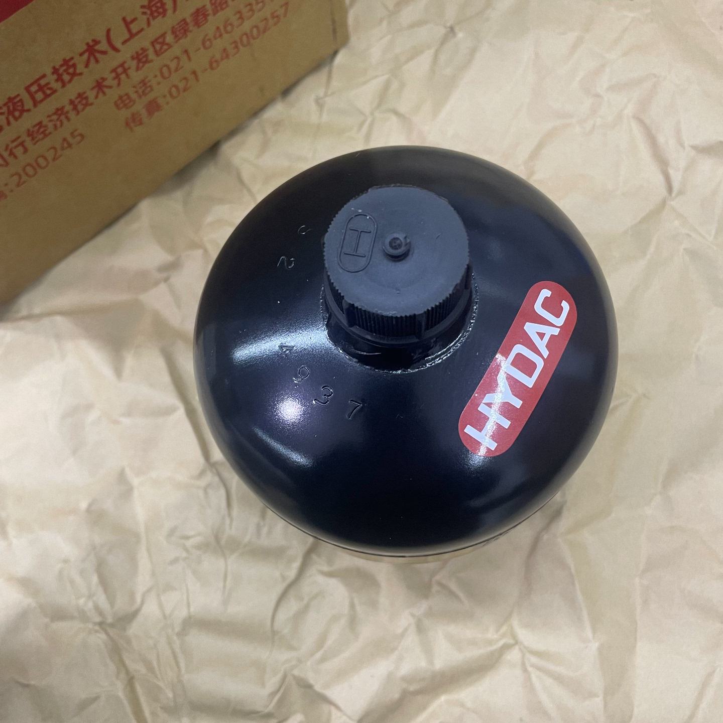 议价--处理一批德国进口贺德克液压蓄能器,型号0.75L的,库存呆