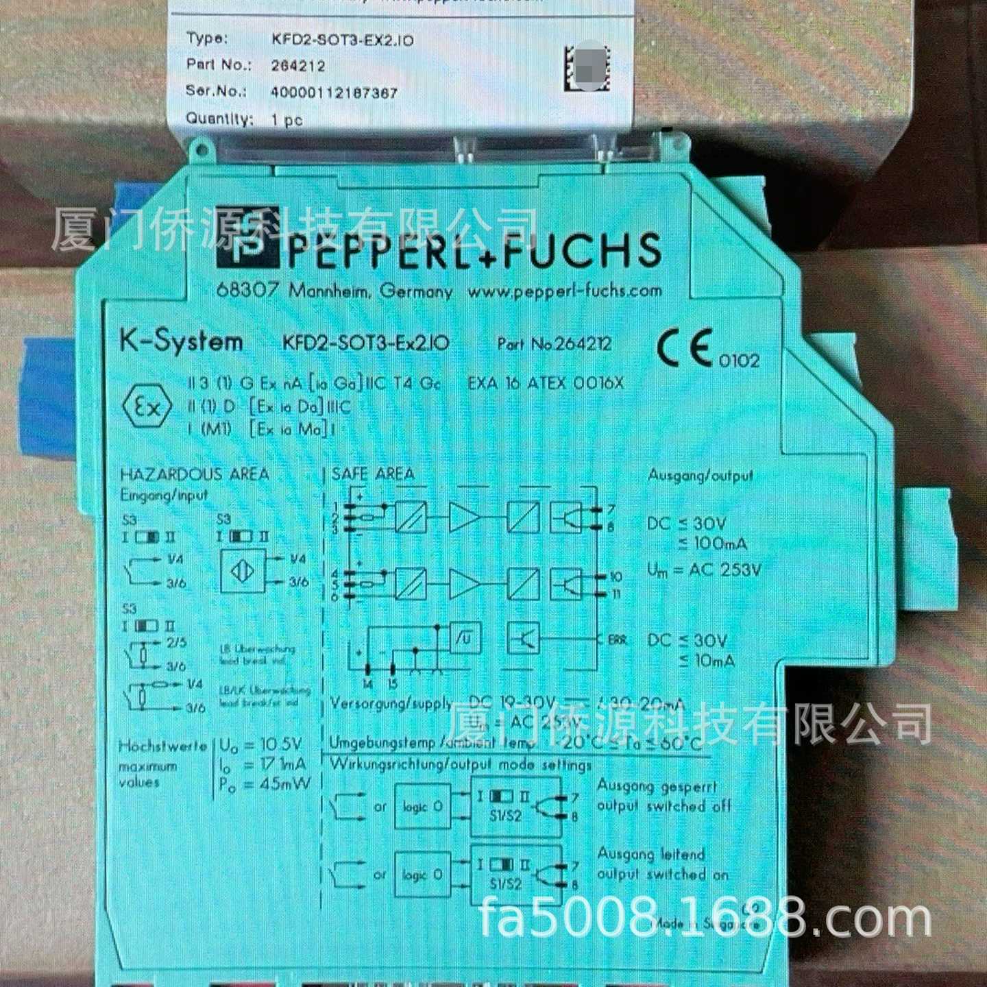 KFD2-SOTP3-EX2.IO德国倍加福安全栅货号264212全新原装现货包邮