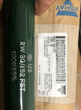 VISHAYRW30152FST全新100k电阻全新议价