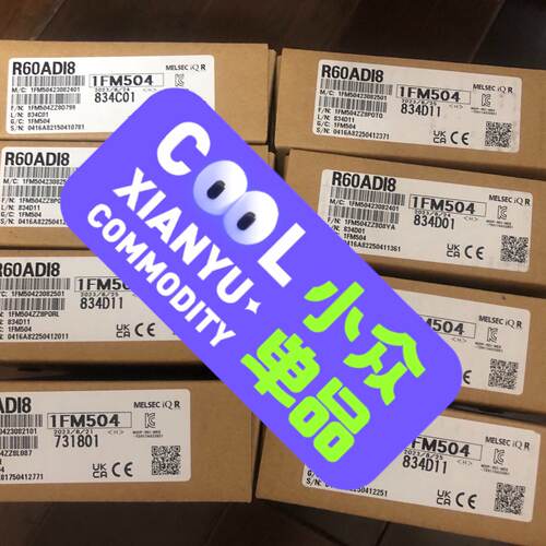 R612B1-询
