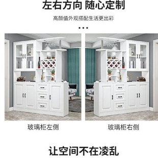 柜一体现代简约进门间厅柜子欧式 轻奢酒柜玄关柜鞋 客厅家用