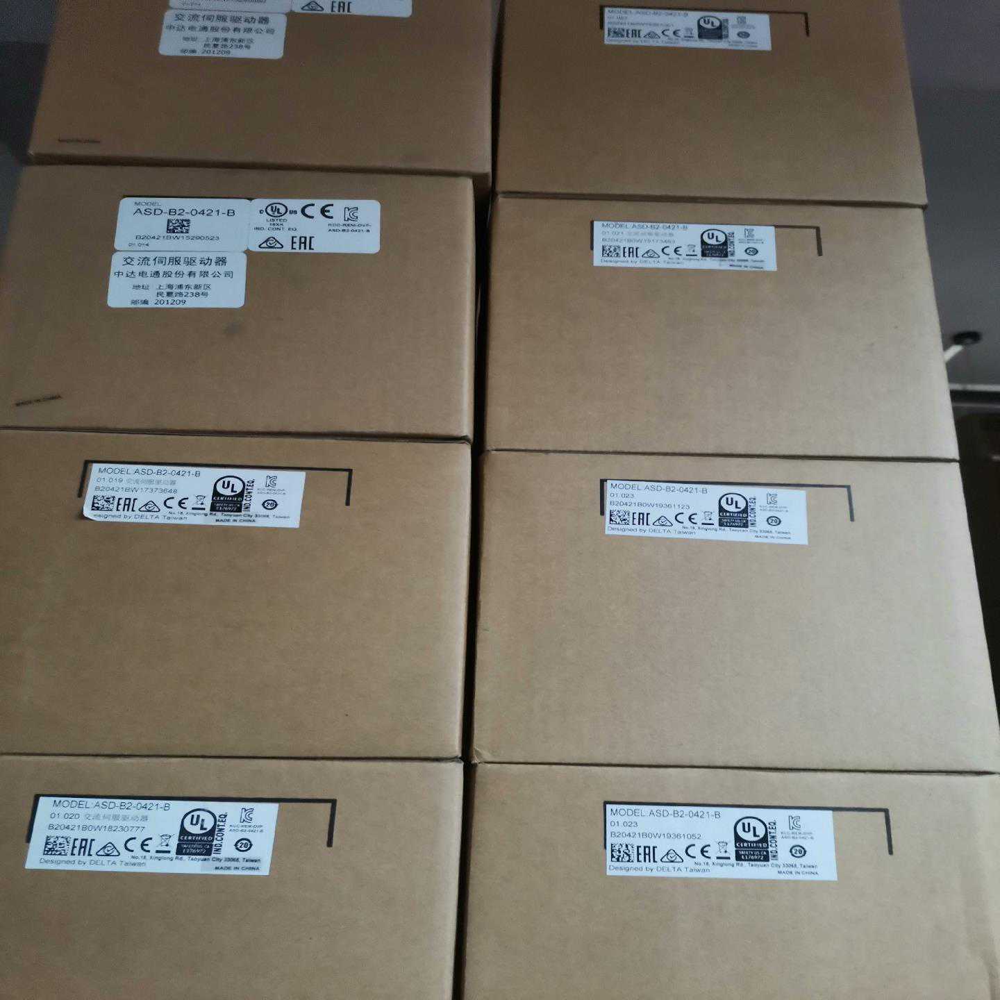 询价拆机原装明纬120W开关电源DR-120-24V5A导轨式成议价