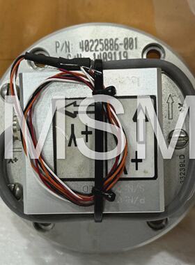 MD TOTCO 40225886001 Doppel Achse Incln Assy