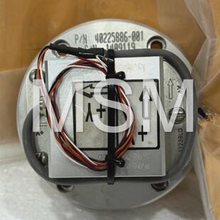 MD TOTCO 40225886001 Doppel Achse Incln Assy