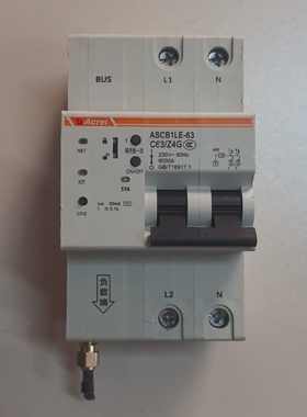 议价安科瑞智能型断路器4G远程控制ASCB1LE63C议价