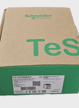 LC1DT60AG7 IEC 4 Pole Contactor LC1DT6OAG7