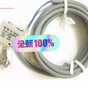 询价-PHOTOSENSOR1030VDC光电开关PNPN