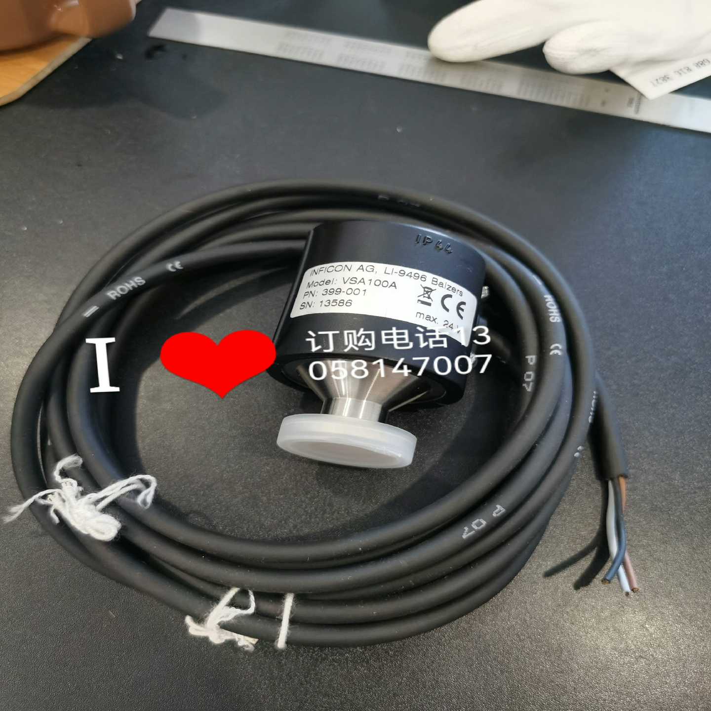 询英福康真空计VSA100A399-001