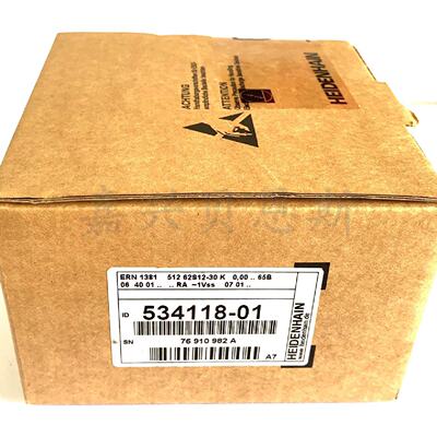 议价ERN1381 512 62S12-30 ID534118-01海德汉原装编码器电位计现