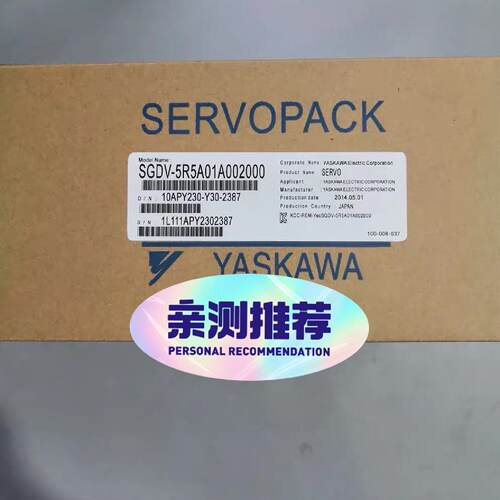 询-SGDV5R5A01A00200SGDV5R5A01A