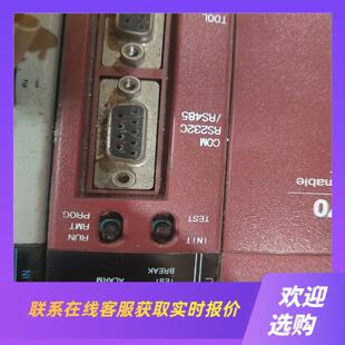 CPU750拆机包好实物如图需要拍前询价下单 NX70