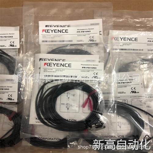 询价的LPV80LPV80PLPV82PLPV87LPV87P议