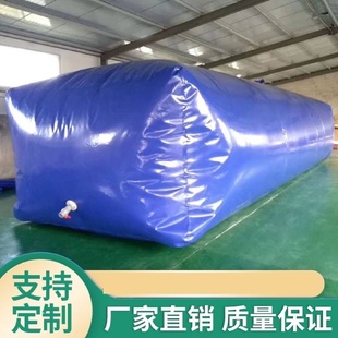 加厚水袋大容量储水袋折叠消防农用水囊移动工地大型软体水罐抗旱