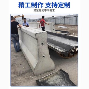 防撞墙模具护栏混凝土钢模板预制现浇道路防撞防护护栏现货可厂家