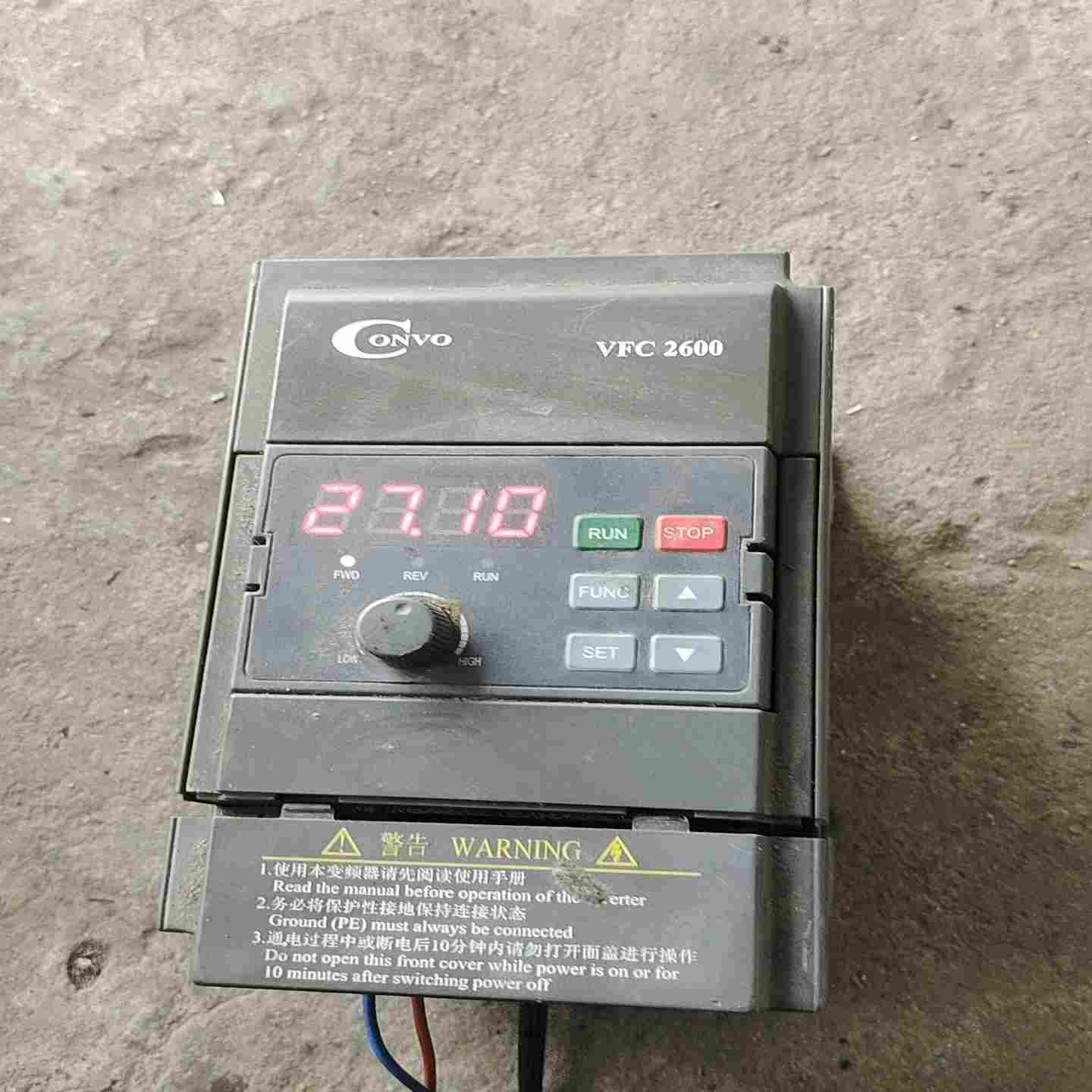 咨询-CONVO变频器VFC2600-0K75-1P2-MNA-
