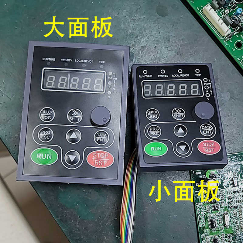 KaiMing开民变频器面板 变频器调速键盘KM7000大小显示器全新