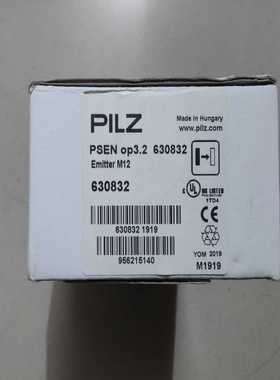 皮尔兹630832议价【询价】