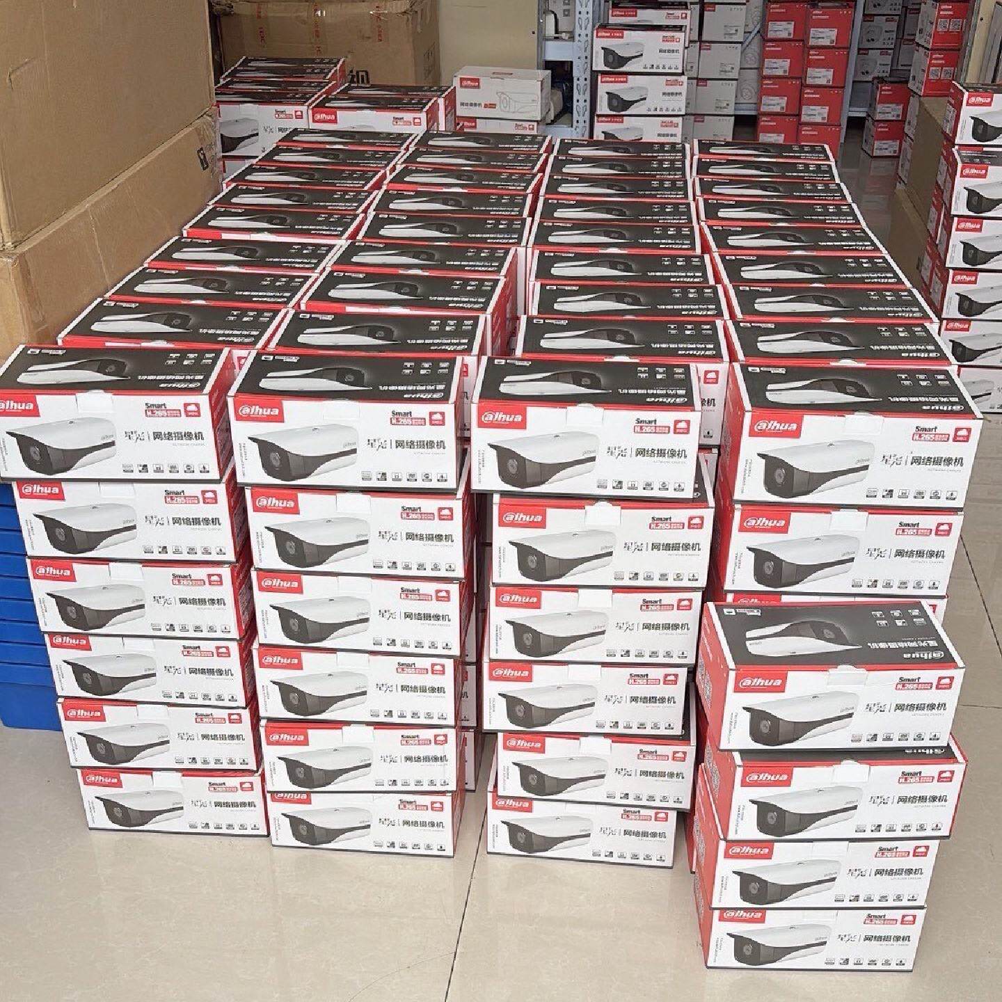 大华4寸200万红外网络球机DH-SD4223-DP--议价商品