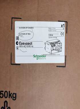 配件施耐德框架断路器EVS16N 3P D0议价