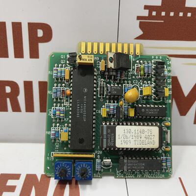 TIDELAND PC ASSY PN 530.1340.256 CODE MP PROCESSOR FLASHER T