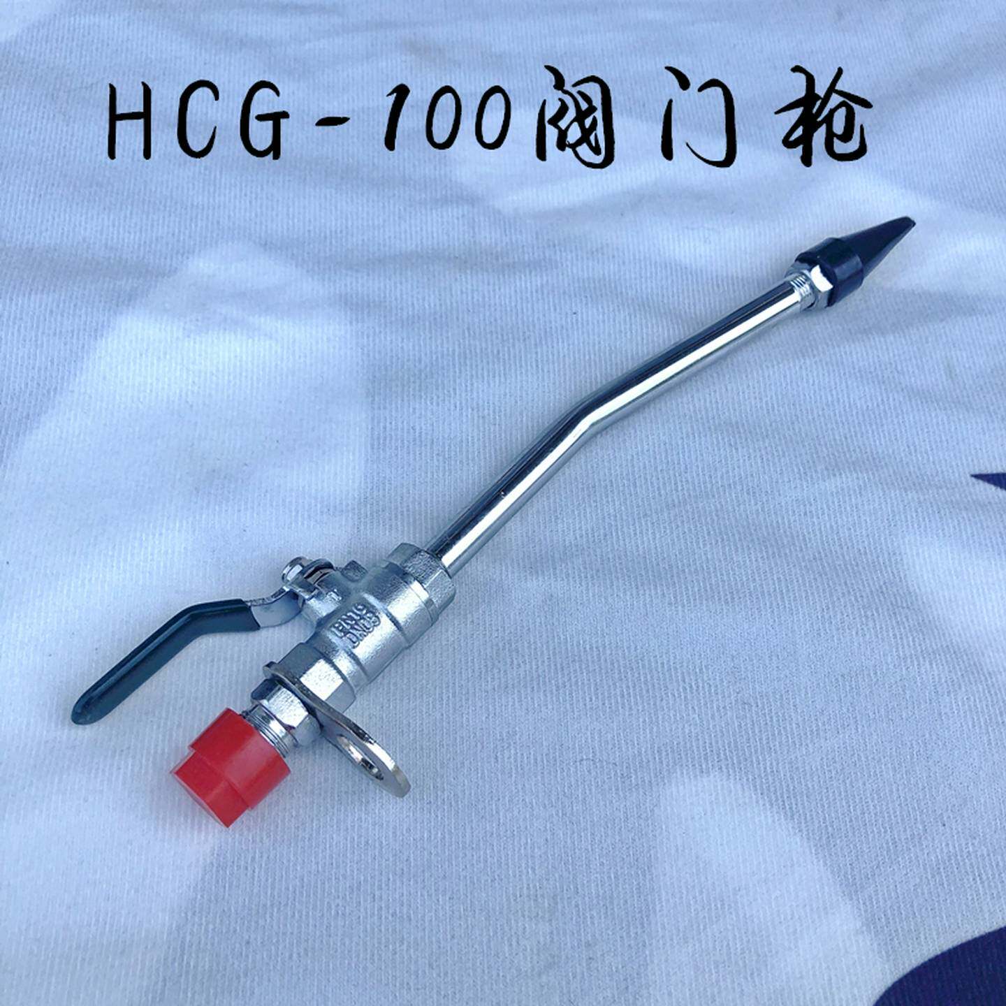 Смазочный инструмент None Gz-8