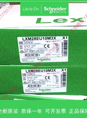 议价LXM28EU02M3X200W交流伺服驱动器BCH2LD0233CF5C/CA5C