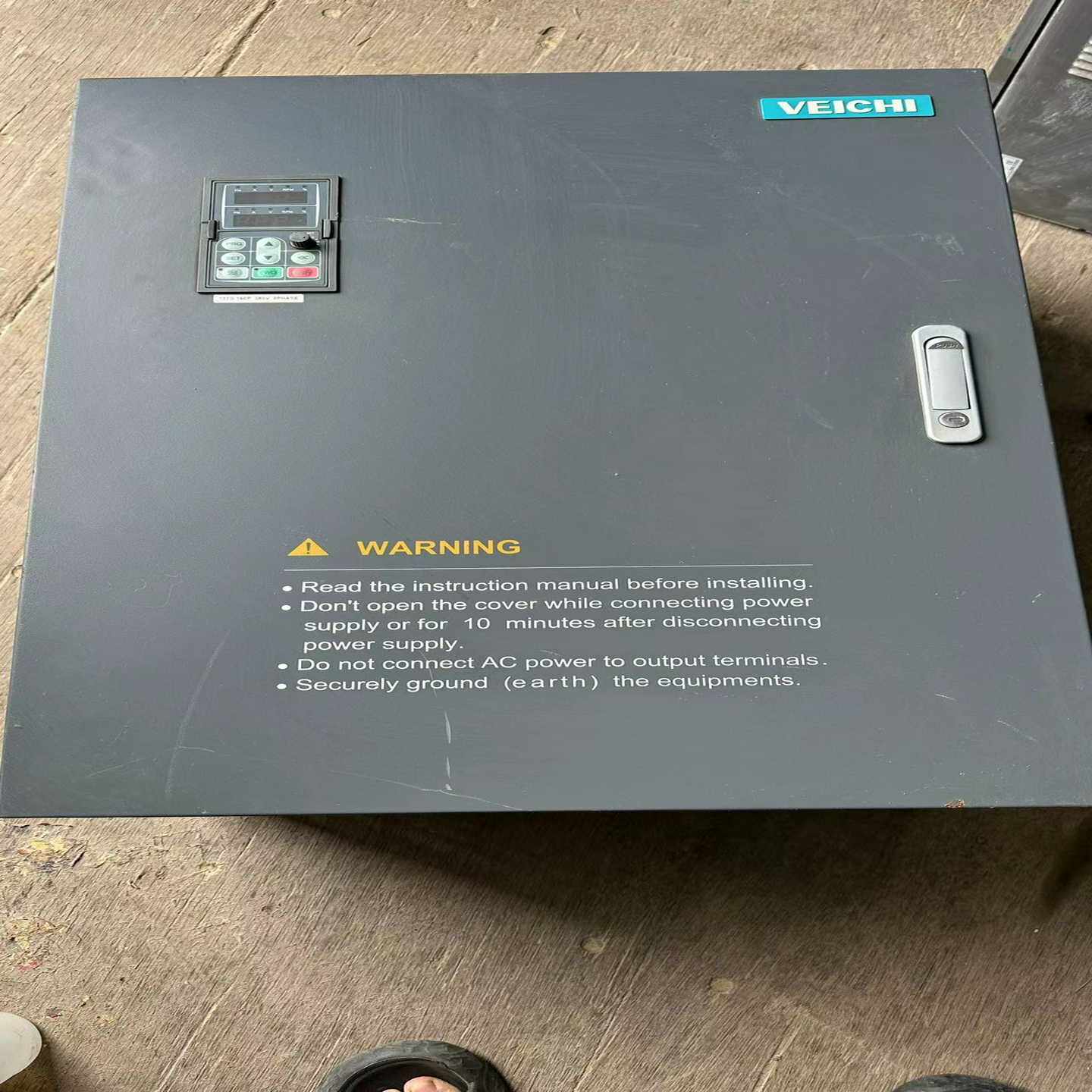 EV12S【落红设备】