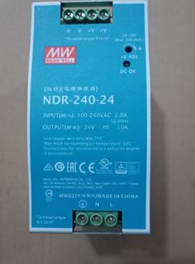询/明纬导轨电源型号NDR24024成色95新