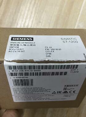 溢价-S71200SM12346ES7 2344HE