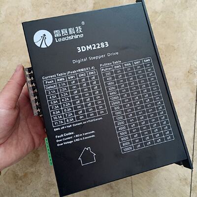 议价雷赛科技3DM2283二相步进驱动器DM1182DM2282替代ND1182ND228