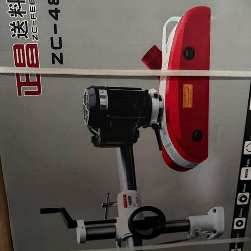 溢价-正昌送料器Zc480