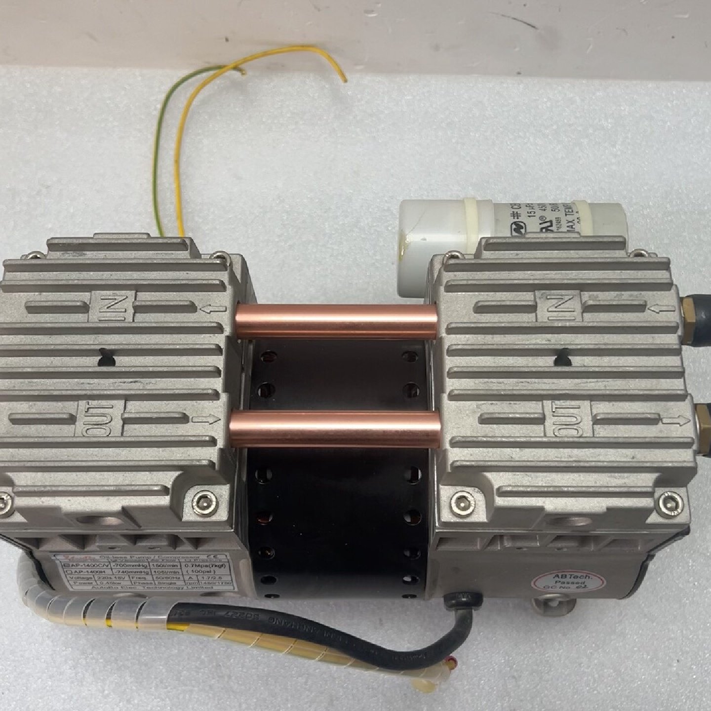 议价AutoBo澳多宝真空泵VacuumAP1400CV议价,电子元器件市场,其它元器件,淘宝优惠券,粉丝福利购,淘宝优惠卷