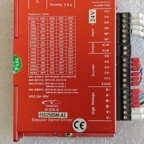 询/研控ESD2505MA1闭环驱动器支持24V脉冲信号两