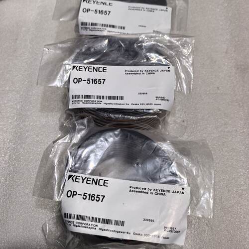 议价Op51657 Cable Br New Original Japan适用