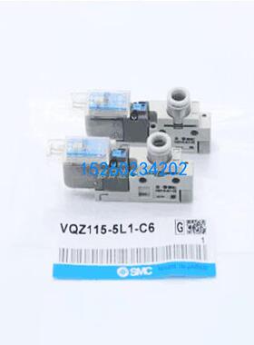 SMC VQZ115R-5MB-C4-PR 电磁阀